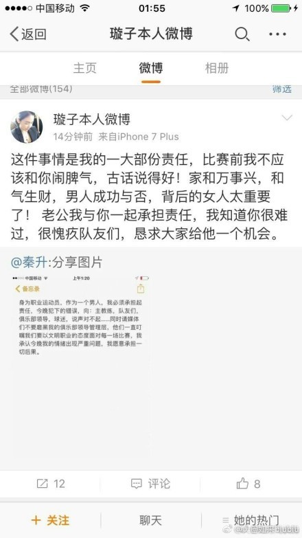 幕后超强国际班底 展现独有中国特色美学预告中画面充满氛围感，低饱和度的色调给人一种温暖的感觉，冰晶糕工艺古法制作具有浓郁的中国特色，配以烟火气温馨且浪漫